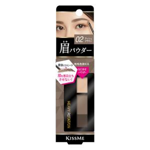ヘビーローテーション ナチュラルパウダーアイブロウ 2 アッシュブラウン 2.3g