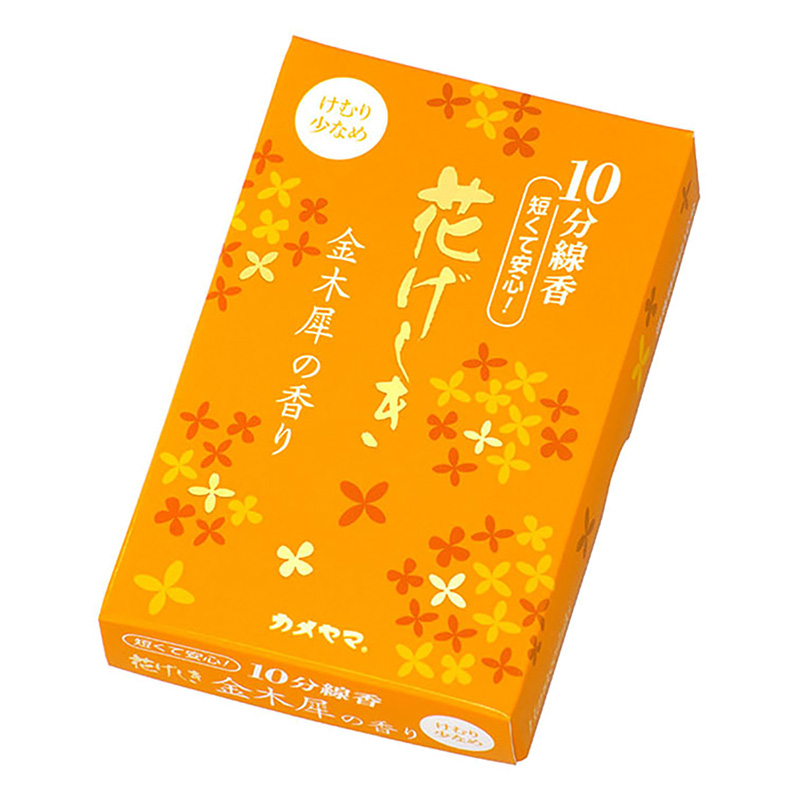 花げしき 金木犀の香り 10分 50g