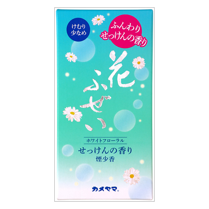 花ふぜい せっけん 煙少香