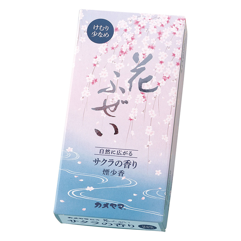 花ふぜい桜 煙少香 100g
