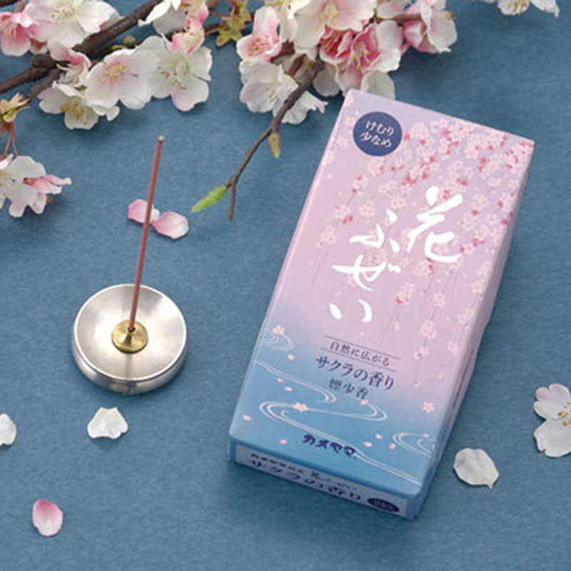 花ふぜい桜 煙少香 100g