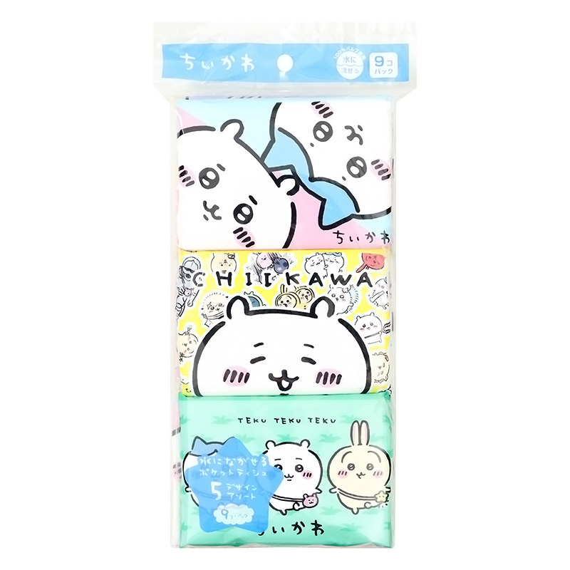 ちいかわ 水に流せるポケットティシュ 9個パック