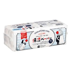 保湿ペーパーアヴォンリーキースポケット10W 16個