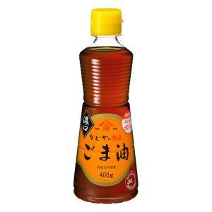 純正ごま油 濃口 400g