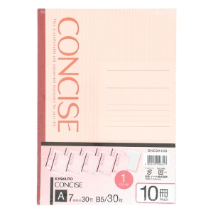 CONCISE B5 30枚 7mm A罫(10冊束)