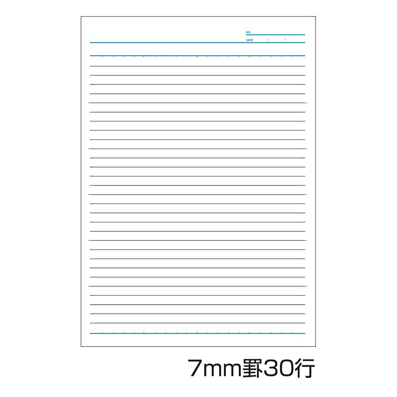 CONCISE B5 30枚 7mm A罫(10冊束)