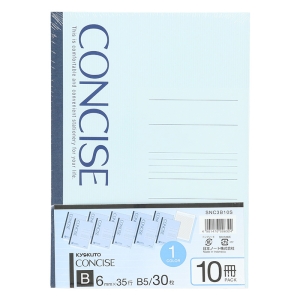 CONCISE B5 30枚 6mm B罫(10冊束)