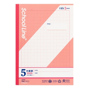 スクールラインプラス 5mm方眼罫 ピンク