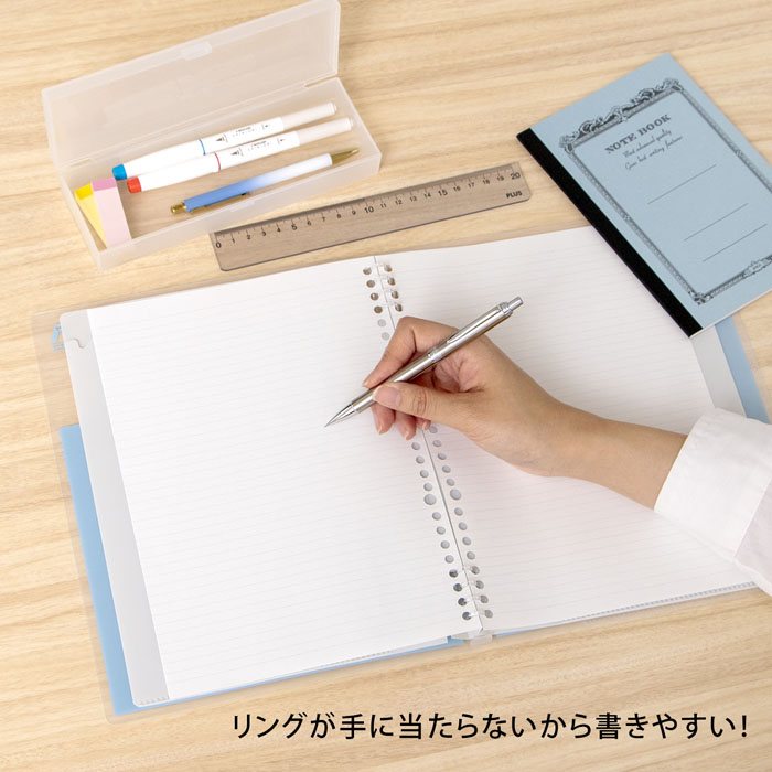 アヴァンスB5 バインダー ブルーグレー 1冊