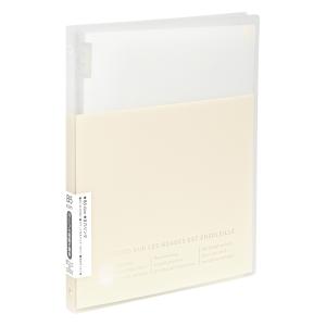 アヴァンスB5 バインダー バニラ 2冊