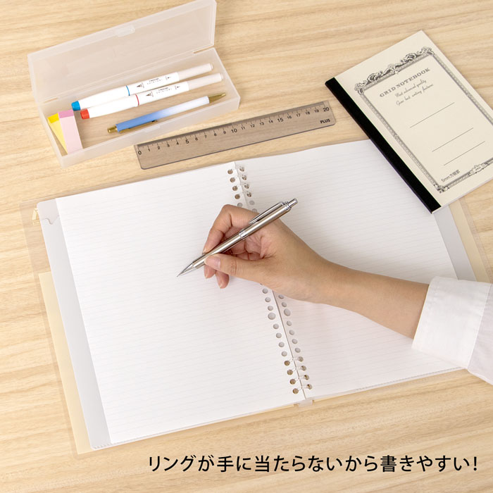 アヴァンスB5 バインダー バニラ 2冊