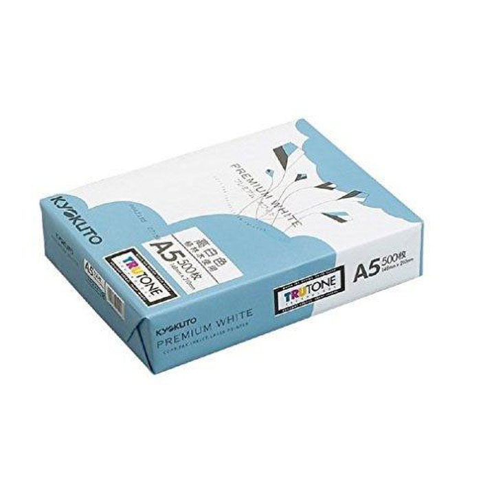 A5コピー用紙500枚