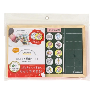 metete こどもの準備ボード