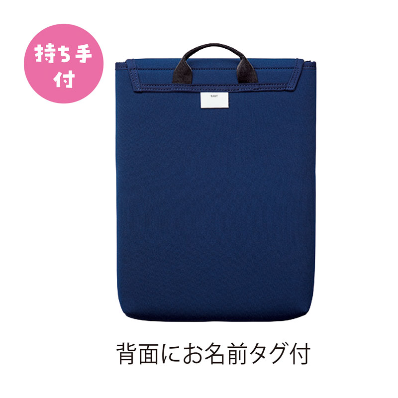 タブレットケース ネイビー