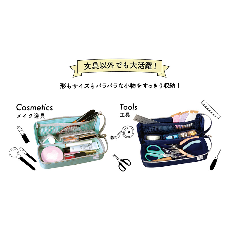 エルガバ ペンケース ネイビー AK057
