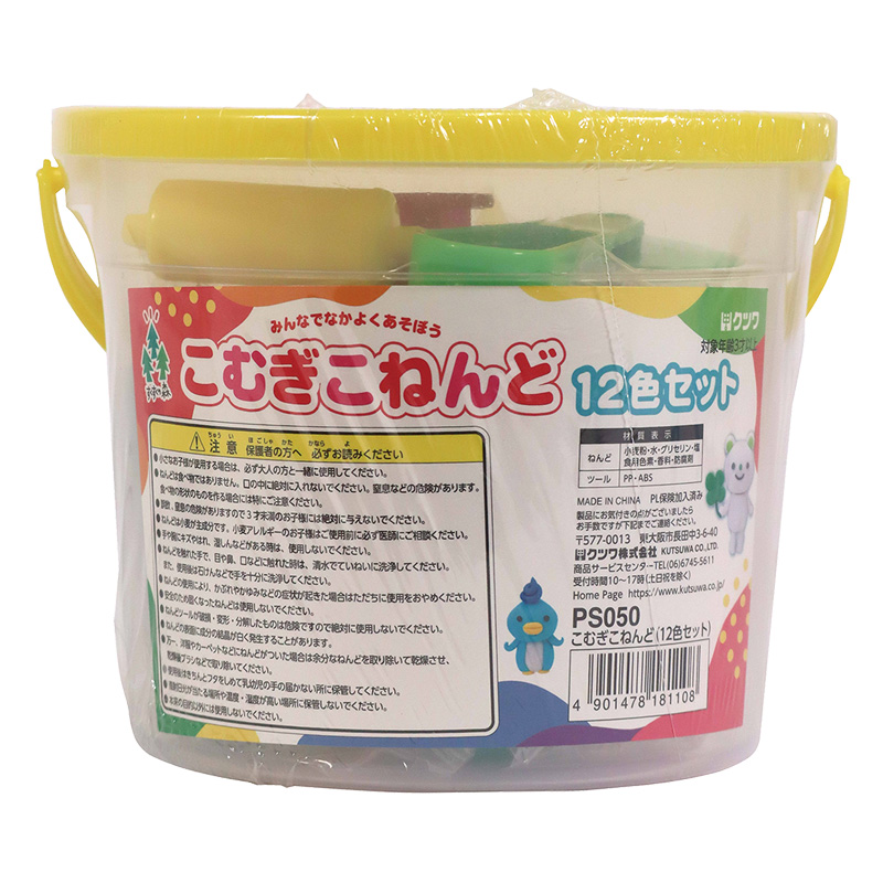 バケツ入り こむぎこねんど