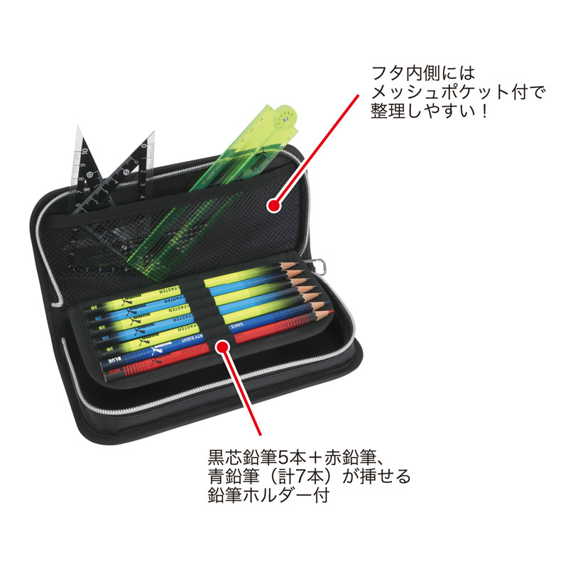 メタルキャットペンケース ブラック