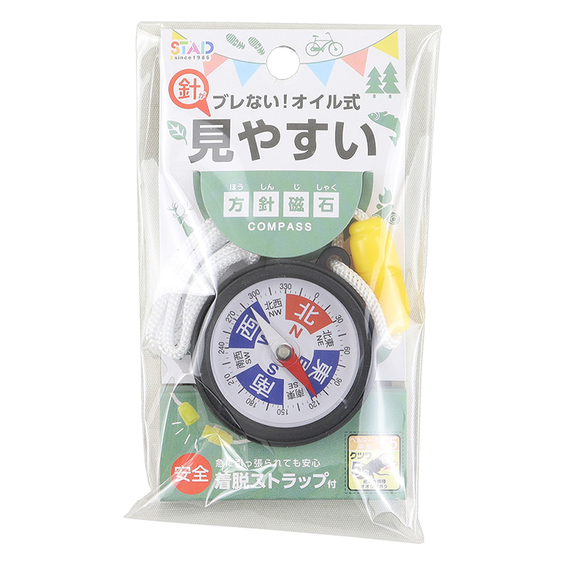 方針磁石 オイル式 DC127