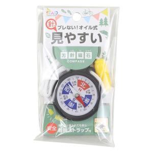方針磁石 オイル式 DC127