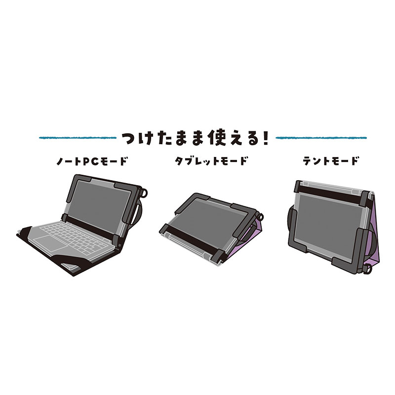 ノートPCカバー ブラック