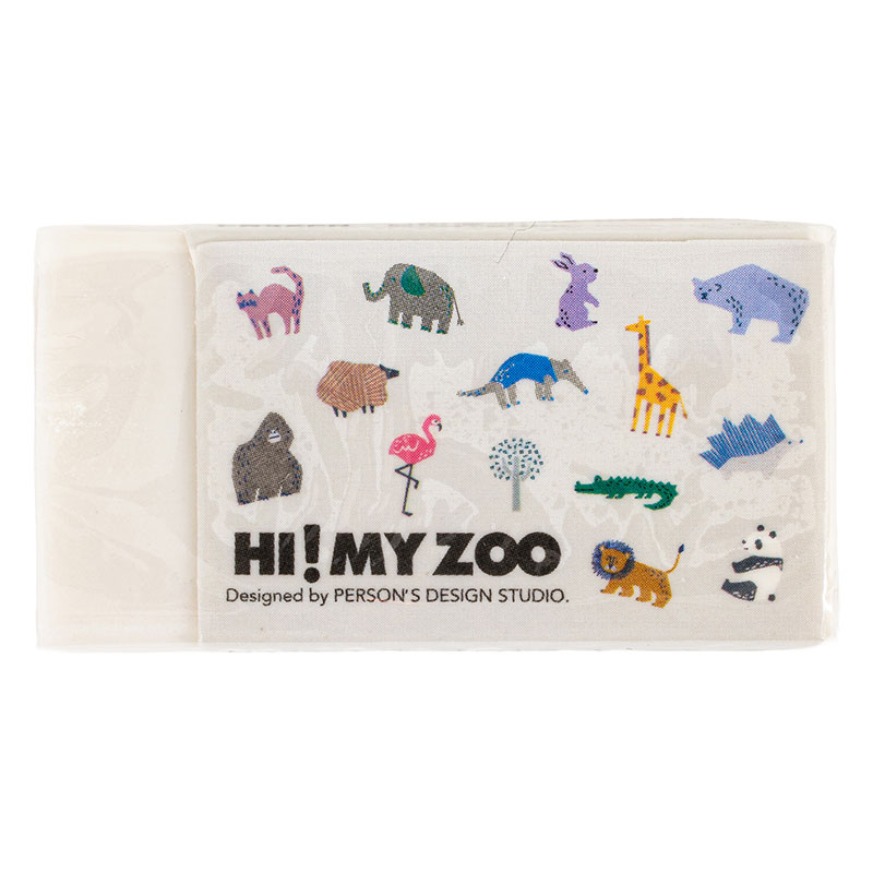消しゴム HI！MY ZOO(ハイマイズー)