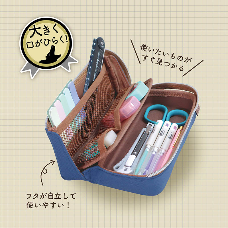 エルガバ ペンケース ブルー AK067