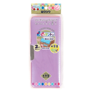 筆入れ ピッタントン パープル