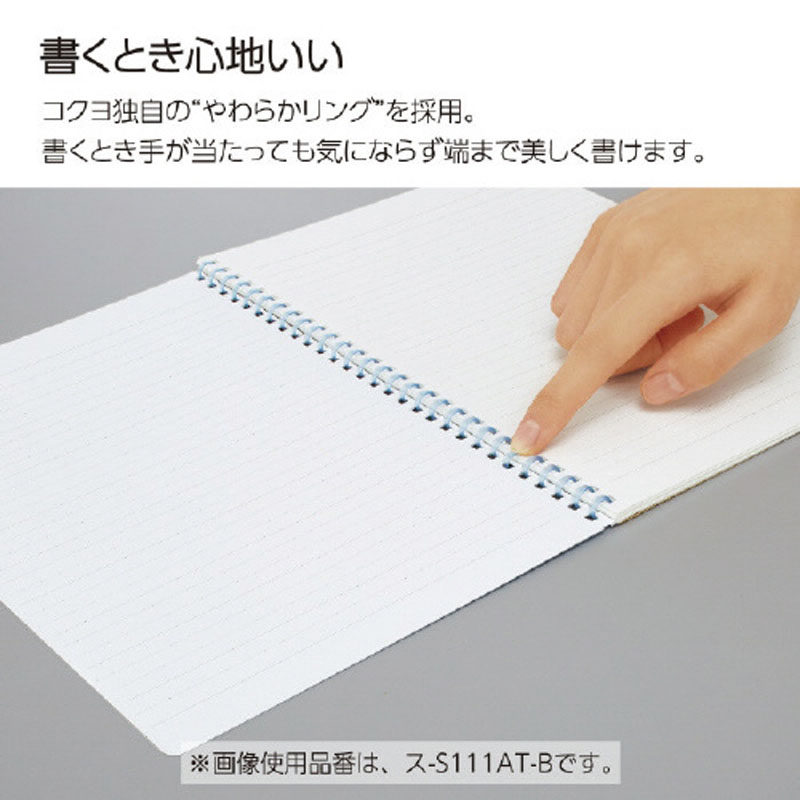 キャンパス ソフトリングドット 40枚 B5 ピンク