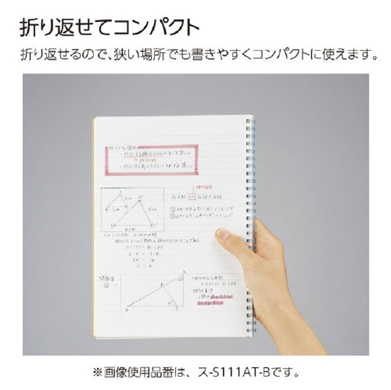 キャンパス ソフトリングドット 40枚 B5 ピンク