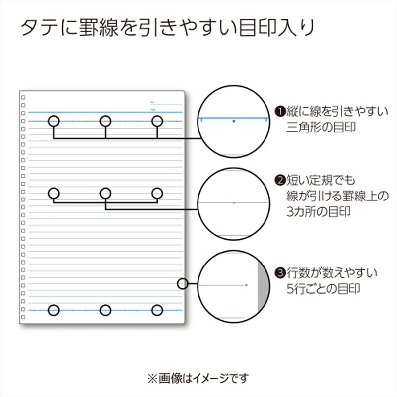 キャンパス ツインPP表紙 6号 30枚 A罫 ブルー