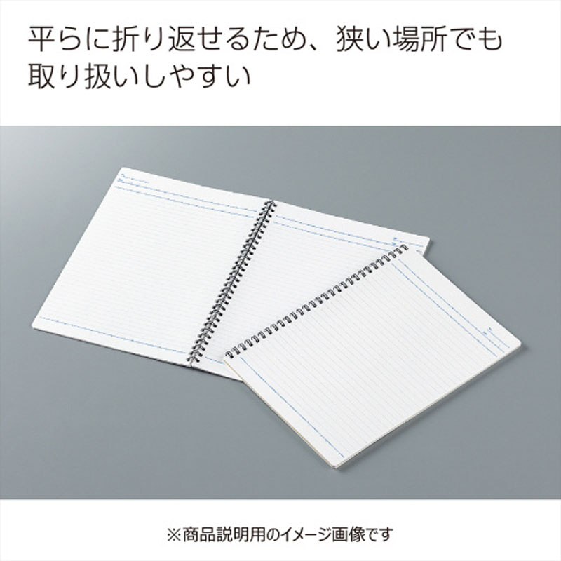 キャンパス ツインPP表紙 6号 30枚 A罫 ブルー