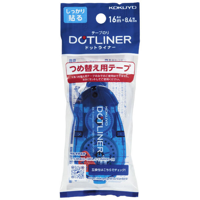 テープのり<ドットライナー>詰替え用テープ強粘 タ-D400-08N