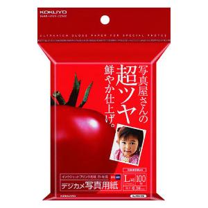 インクジェットプリンタ用紙<デジカメ写真用紙>