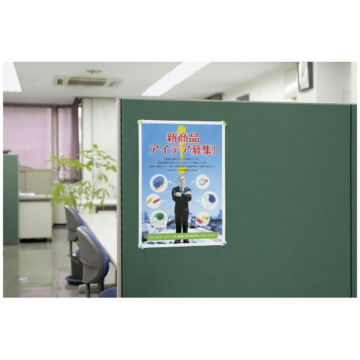 IJP用写真用紙 光沢紙 A4 10枚