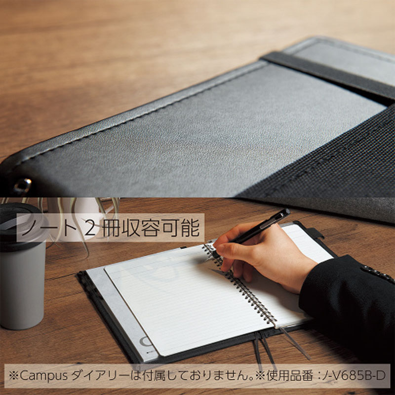 カバーノート システミックリング B5 紺 合皮 ダークブルー
