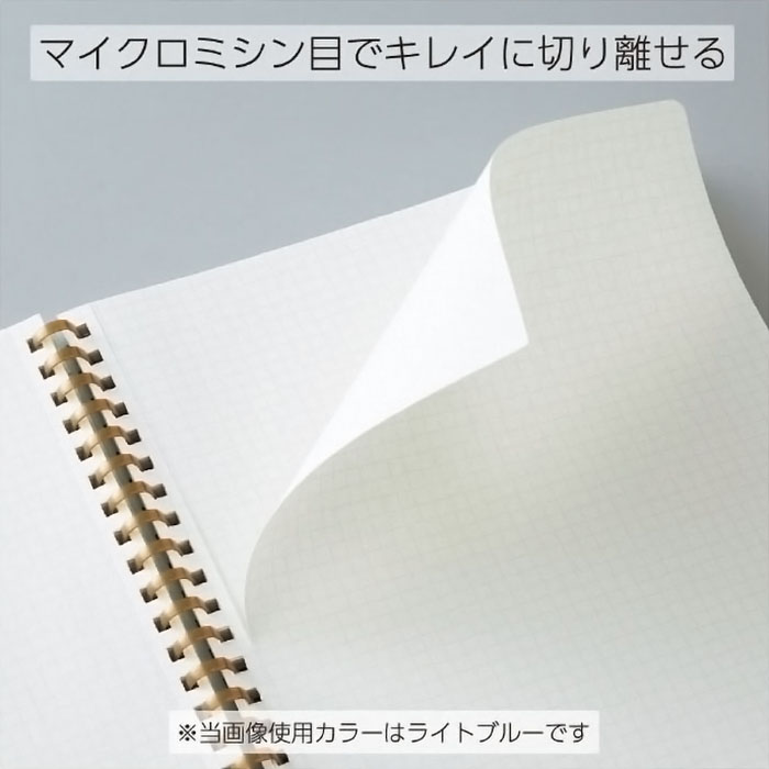 ソフトリングスーファ方眼A5変形80枚緑 ス-SV738S4-G