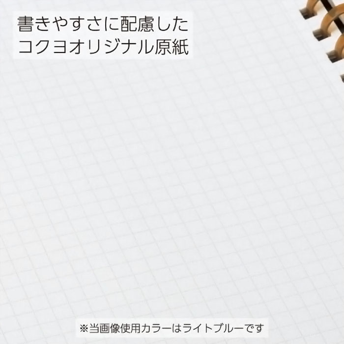 ソフトリングスーファ方眼A5変形80枚青 ス-SV738S4-LB