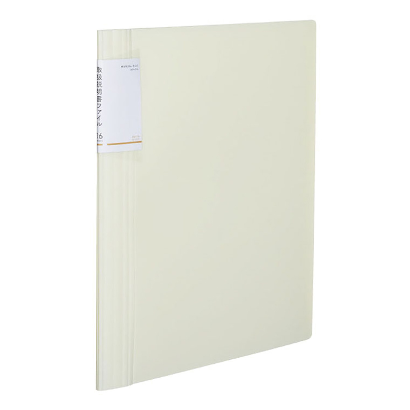 取扱説明書ファイル(固定式)ノビータ16P 白 ラ-NVT520W
