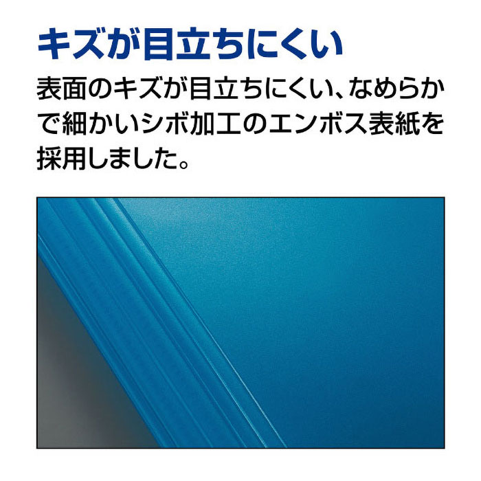 取扱説明書ファイル(固定式)ノビータ16P 白 ラ-NVT520W