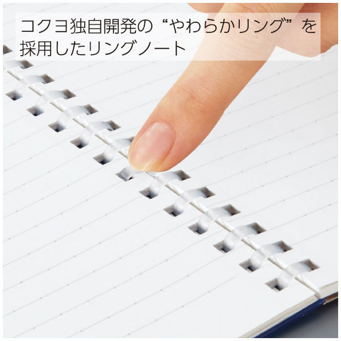 ソフトリングノート(カラフル)ドット入り罫線80枚A5 DM ス-SV338BT-DM