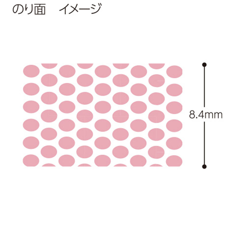 ドットライナーつめ替え・強力に貼る