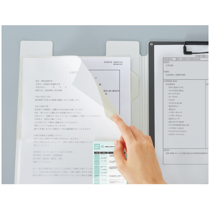 書類すっきりクリップホルダー ホワイト