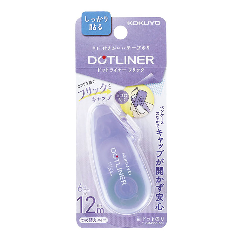 テープのり<ドットライナーフリック>(本体)ライラック タ-DM4900-06V