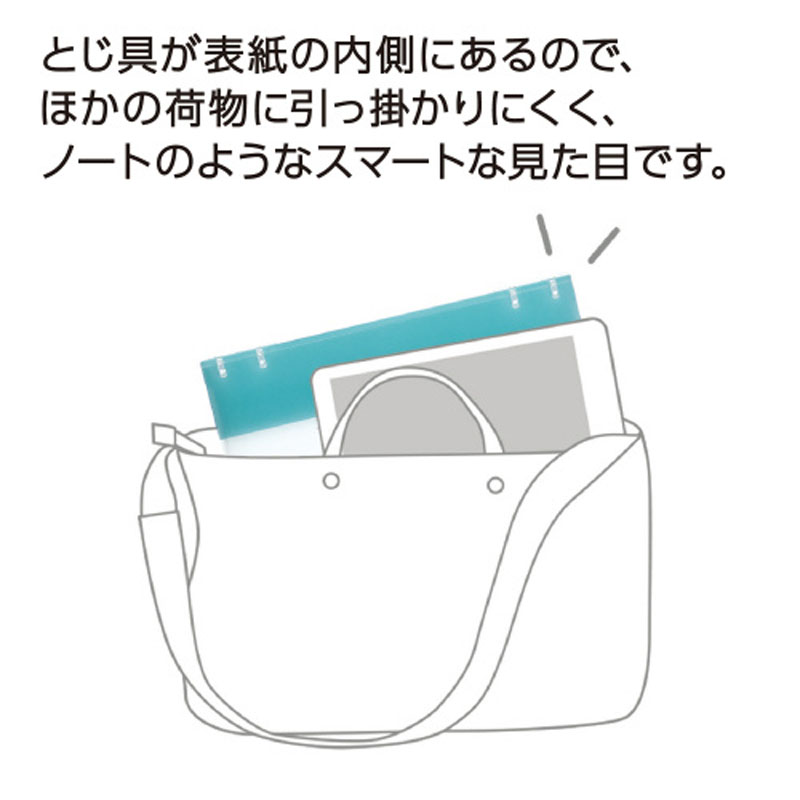 キャンパスノートのように使えるバインダー ライトブルー