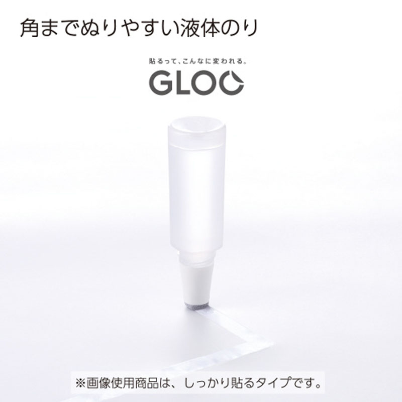 グルー液体のり・しっかり・本体