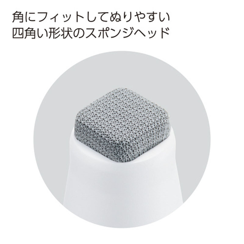 グルー液体のり・しっかり・本体