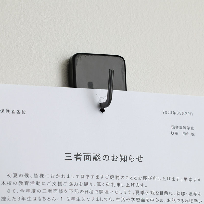 ハリナックス ハンディ針なしステープラー コピー用紙10枚とじ ペールホワイト
