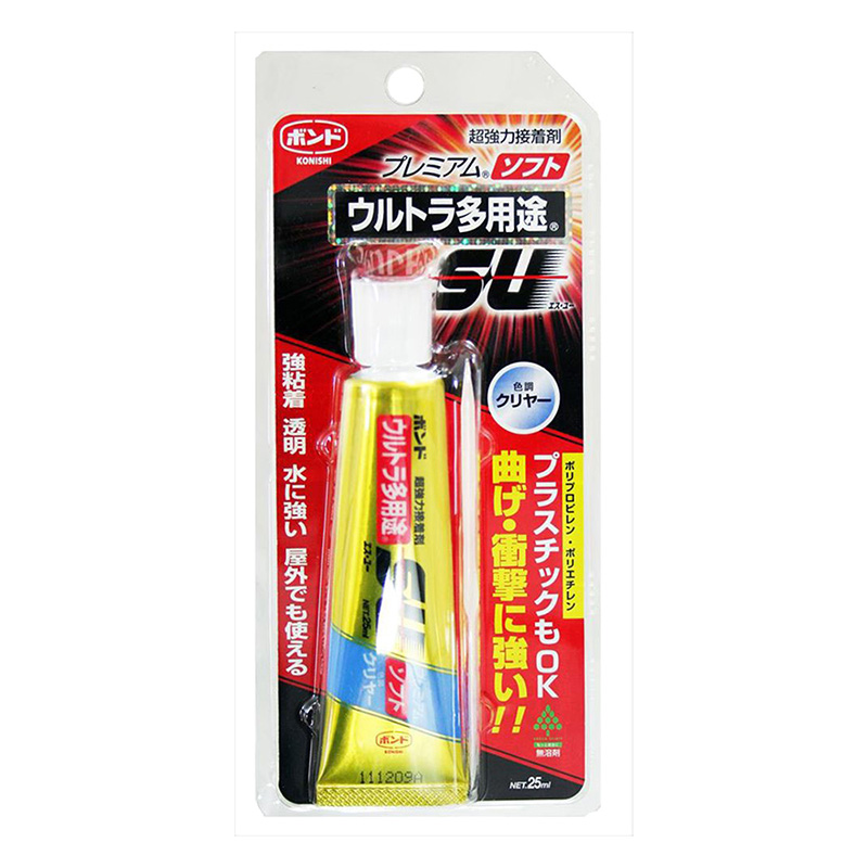 ボンドウルトラ多用途S・Uソフトクリヤー