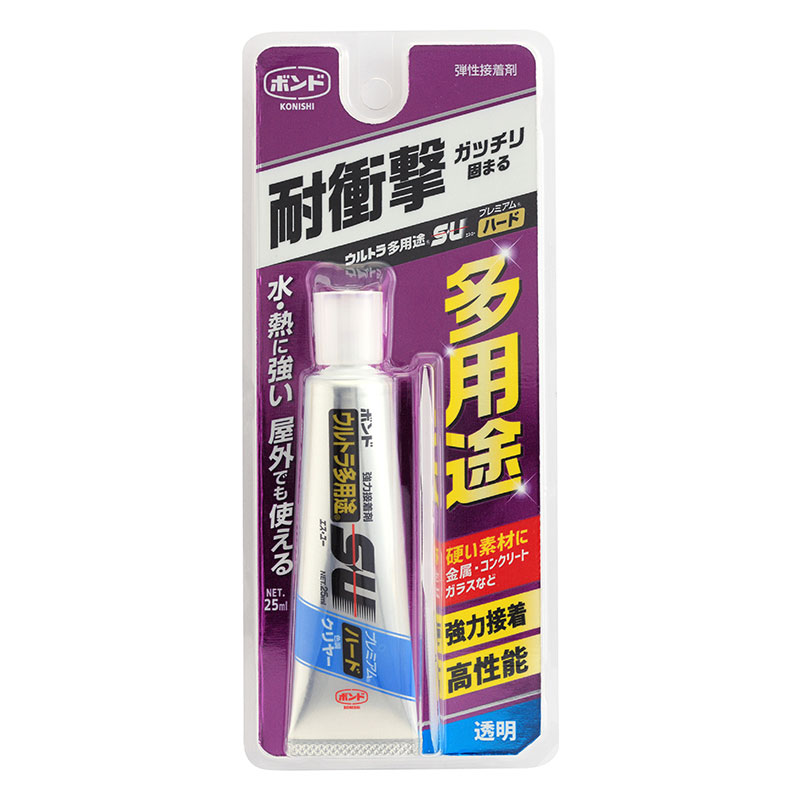 ボンドウルトラ多用途S・Uハードクリヤー