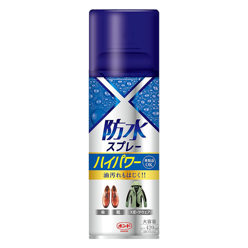 防水スプレー ハイパワー 420ml #05452